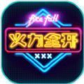 madout2bco官方正版免广告2022