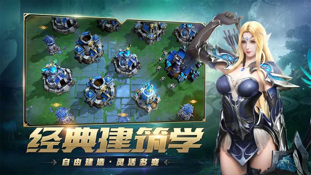 风暴战争游戏图4
