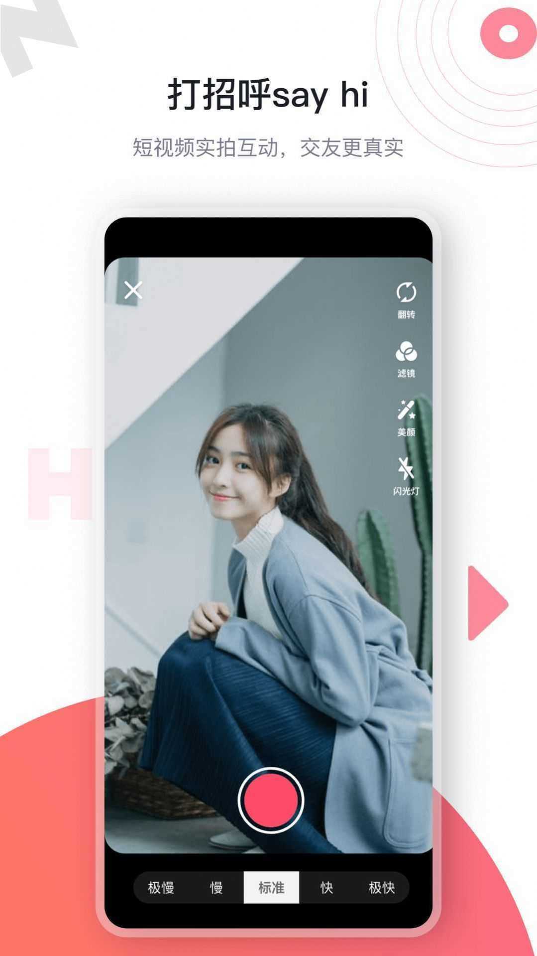海角社区hj9db-图1