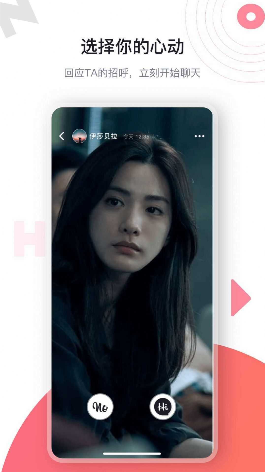 海角社区hj9db-图2