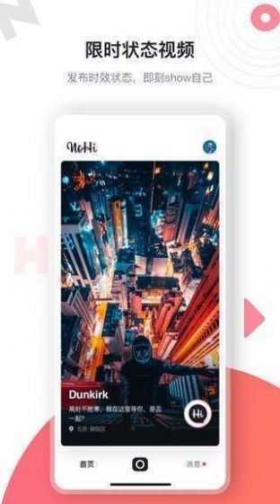 海角社区hj9db-图3
