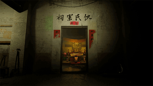 英杰游戏图1