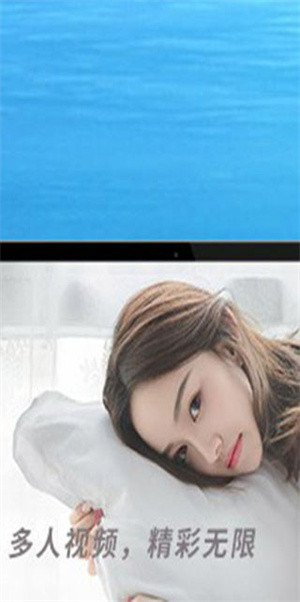 凤凰视频社区手机版-图1
