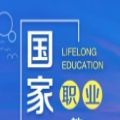 终身教育平台正式版