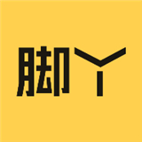 脚丫社交app