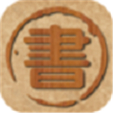 大书包小说官方版