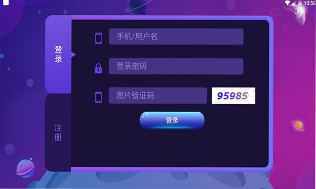 邦元英语免费版-图2
