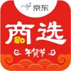 京东商选手机版