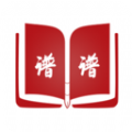 谱谱手机版