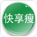 快享瘦手机版