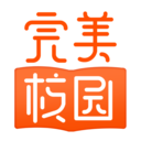玩校手机客户端