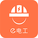 e电工接单app