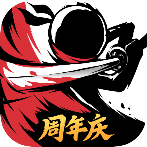 忍者必须死3oppo渠道服2024最新版