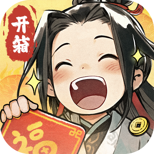 再生之境最新版2024