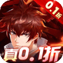 镇魂街武神躯无限抽卡版