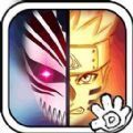 死神vs火影bvn别天止水改1.4最新手机版