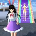 樱校逃离外星人安卓版