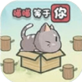 这不是推箱子官方安卓版