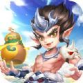 开心宝贝塔防神灵之战官方正式版