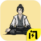 堆叠修仙安卓最新版