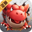 新石器时代手机版