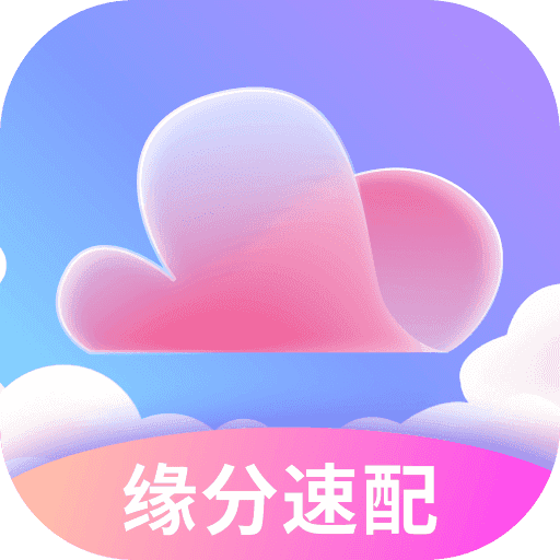 风月聊天app