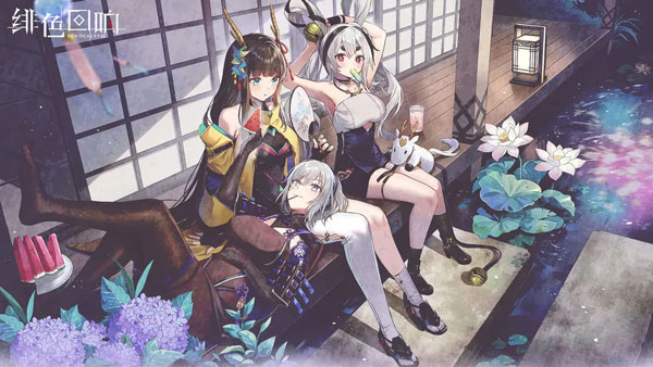绯色回响日服图1