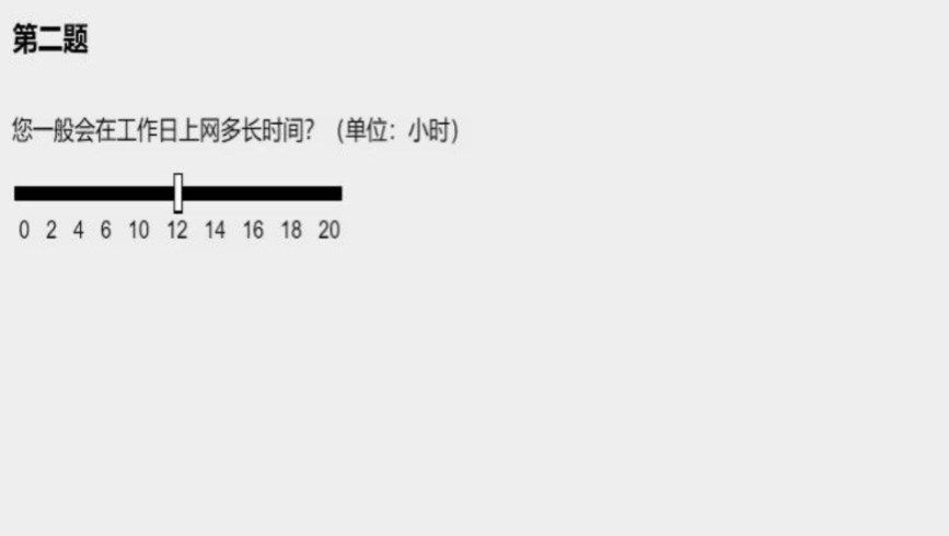 该怎么选择图1