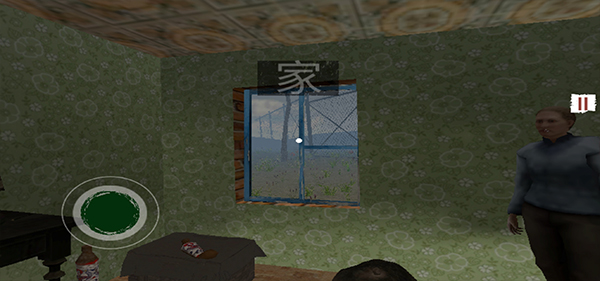 border officer游戏图5