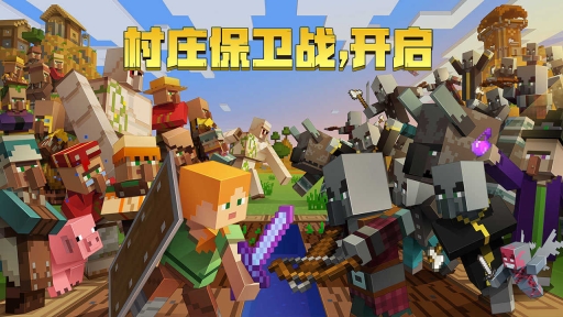 我的世界匠魂模组1.15.10.76700图2