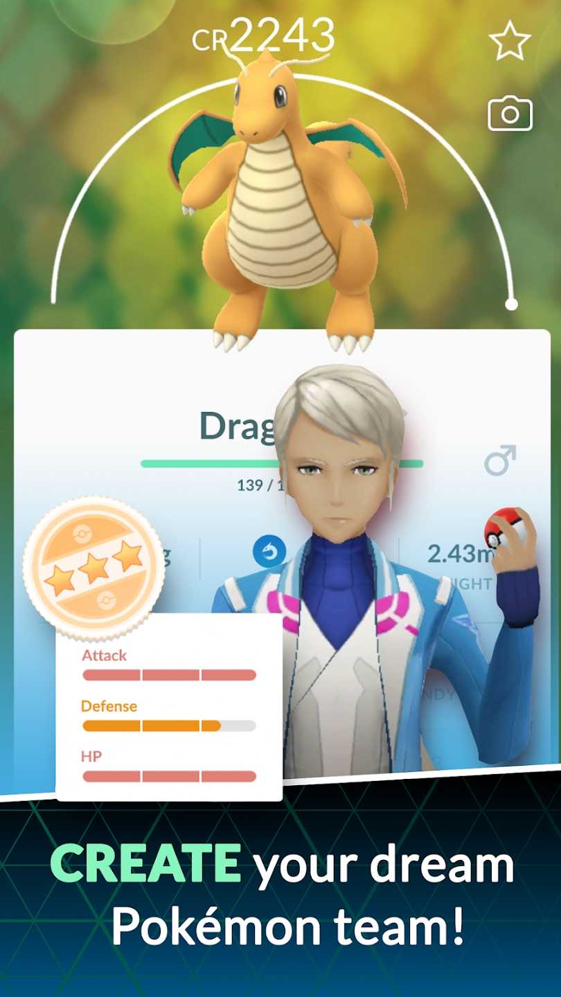 pokemon go0.271.2图3
