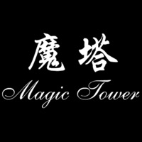 魔塔经典50层