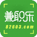 兼职乐最新版