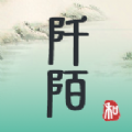 阡陌同城广州社区手机版