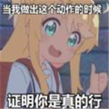 电子包浆自动生成器v1.0.0