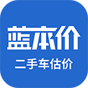 二手车估价查询