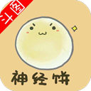 神马表情包制作