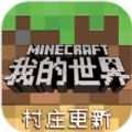 我的世界匠魂模组1.15.10.76700  1.15.10.76700