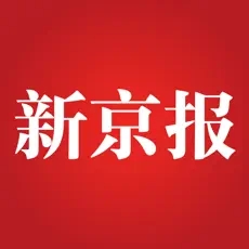 新京报电子版