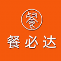餐必达手机安卓版