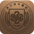 掌上省中手机安卓版