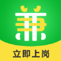 嗨家兼职平台手机版