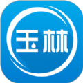 玉林生活网手机版