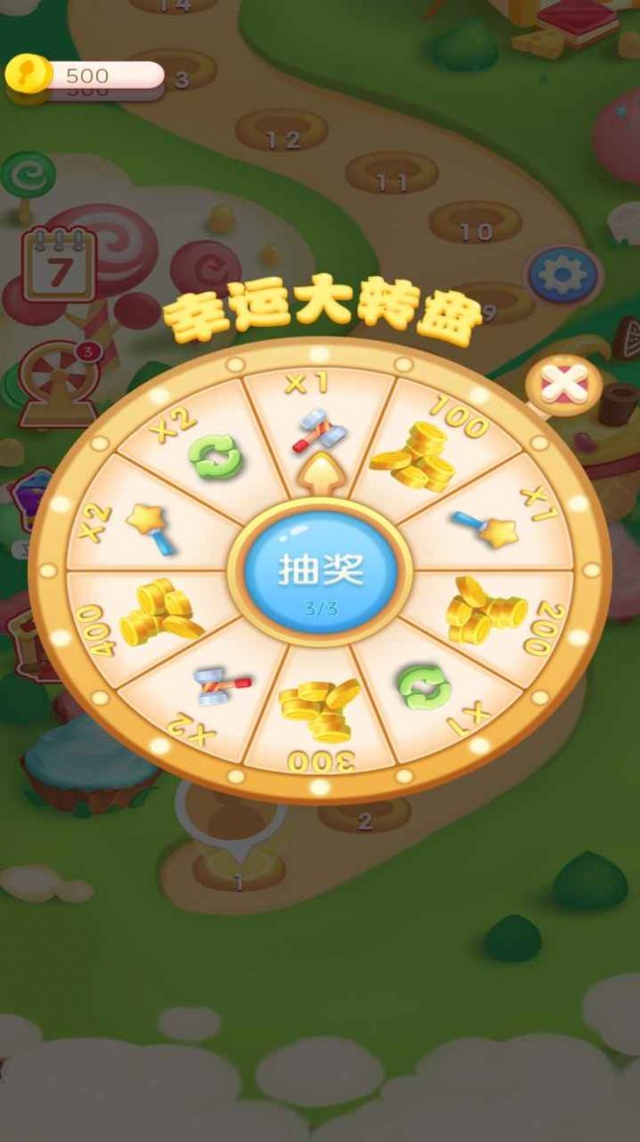 游戏截图