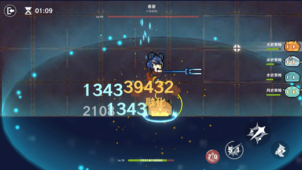 原魔正版