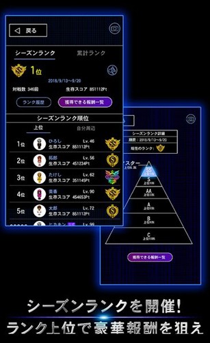 青鬼online最新版