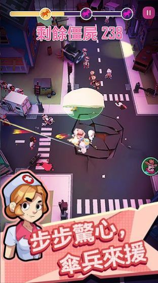 向僵尸开炮正版