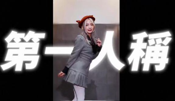 这个面试有点硬游戏正版
