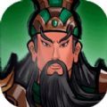 三国记梦战游戏