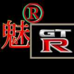 魅影GTR至尊版